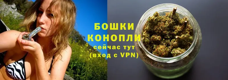 Марихуана Ganja  Жердевка 